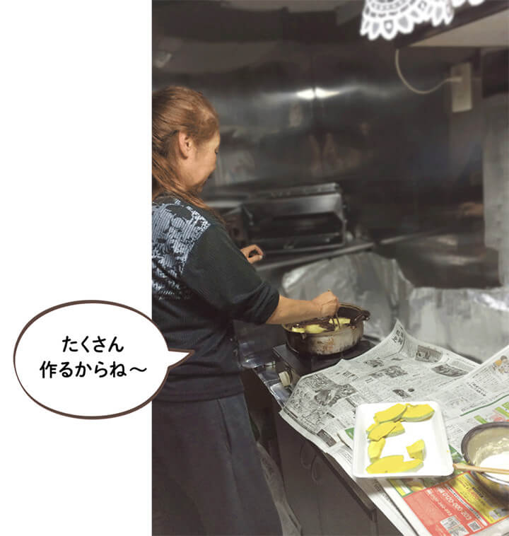 天ぷら調理の様子