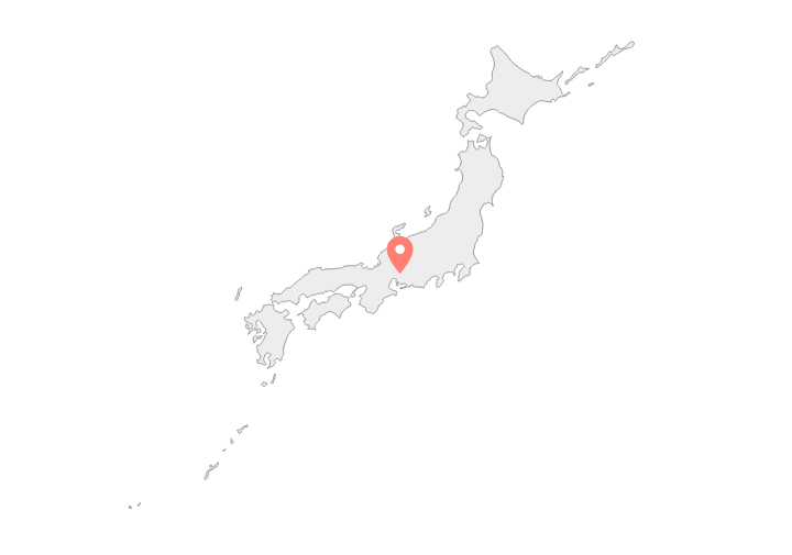 The place of Gifu prefecture